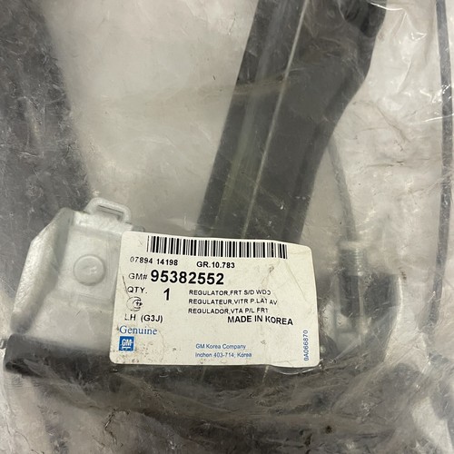 Genuine Chevrolet Cruze Front Door Window Regulator 95382552 - Picture 2 of 3