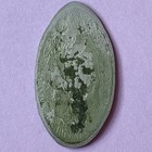 HAPPY MOTHER'S DAY MOM May 11 2008 Smile Face Elongated Nickel Coin — photo 2
