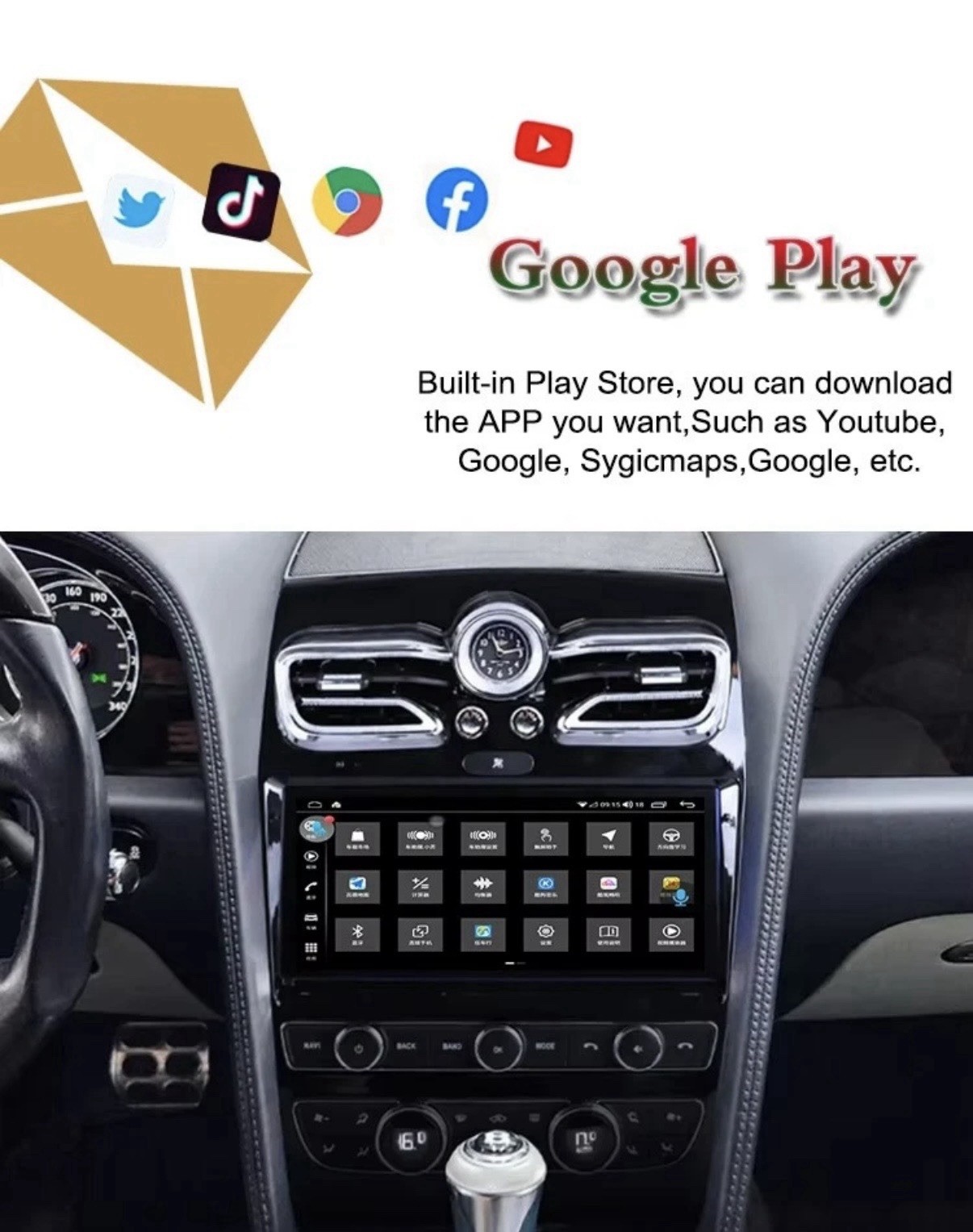 Bentley Flying Spur 2005-2019 Head units Set