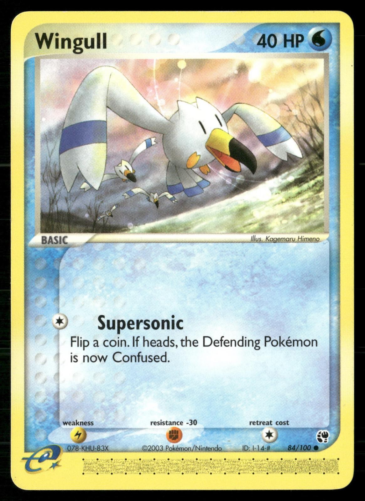 Wingull 84/100 Common Sandstorm Pokemon NM