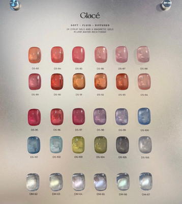 DVOK Glacé Sirup Magnetic Gel Nagellack Set - 30 Profi Farben