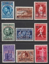Belgium - Air Post - 1947 - COB PA15A/23A** - SCOTT CB4/12 - MNH -
