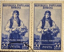 Romania 1953, Folk Art, 55 Bani, 2  RARE  Attached Used Stamps, #929, FREE SHIP 