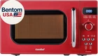 Retro Small Microwave Oven with Compact Size, 9 Preset Menus, Position-Memory Tu
