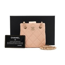 CHANEL Mini Umhängetasche aus goldenem Lammleder Champagner AP2547 152888927