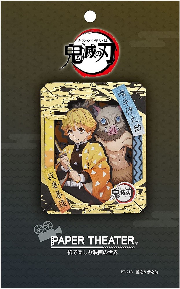 Бумажный театр Ensky Demon Slayer - продавец Zenitsu - Inosuke в США