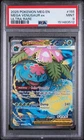 Pokémon TCG Mega Evolution Venusaur EX Full Art Ultra Rare Card 155/132