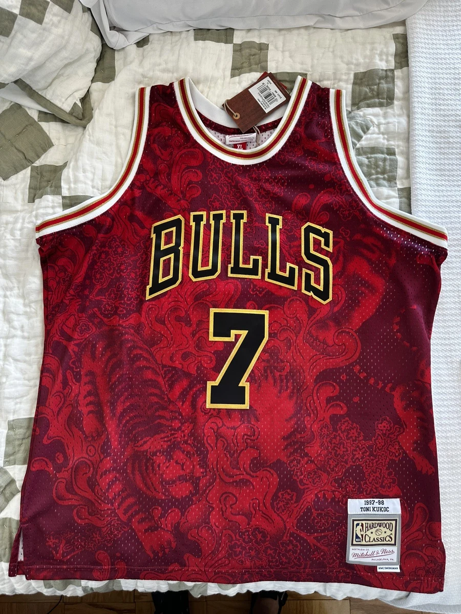 Mitchell & Ness Size XL NBA Jerseys for sale | eBay