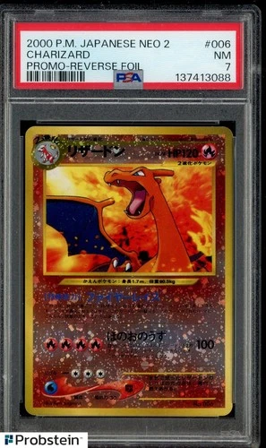 2000 Pokemon Japanese Neo 2 Promo #006 Charizard Reverse Foil PSA 7 NM