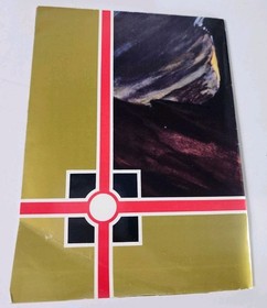 NES Nintendo - Gauntlet Tengen CIB Complete in Box w/ Manual & Poster  Authentic