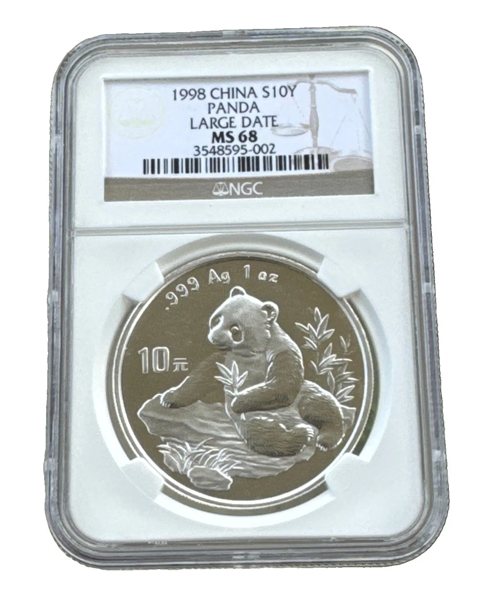 2001年 中国 パンダ銀貨 10元 NGC MS68 2001年 中国 パンダ銀貨 10元