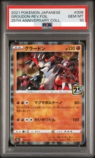 Groudon #6 Prices | Pokemon Japanese 25th Anniversary Collection