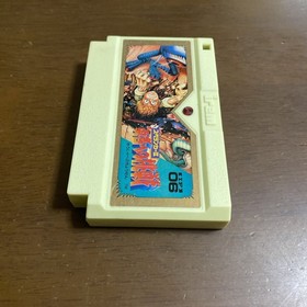 Buy it now Famicom Software Spelunker 2 Challenge to the Hero
