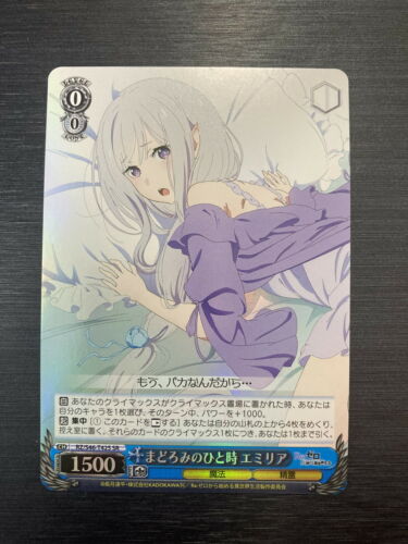 Blanc noir Re:Zero Emilia A Short Snooze RZ-S46-T42S SR FOIL EX~NM - Photo 1/1