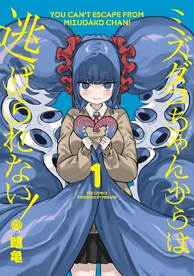 Mizudako-chan kara wa Nigerarenai! Vol. 1-3 Set Manga Comic