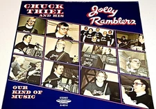 CHUCK THIEL POLKA BAND LP RECORD "OUR KIND OF MUSIC" SUPER POLKA LP E+