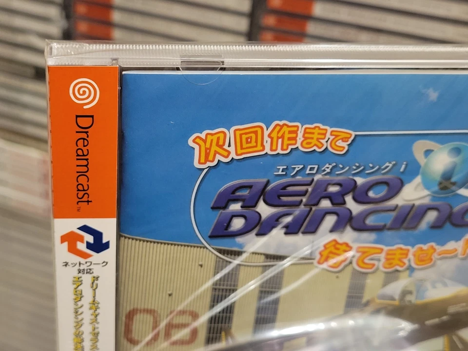 Aero Dancing i: Jikai Sakuma de Machite Masen (2001) Brand New Japan DC Import - Image 2 of 4