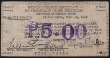 RARE PHILIPPINES WWII 1942 EMERGENCY BANKNOTE ILOCOS NORTE 5 PESOS