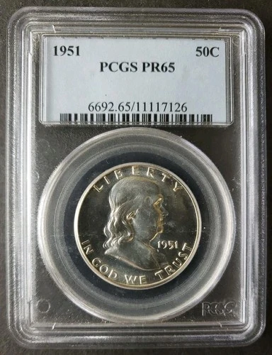 1951-P Franklin Half Dollar Proof — photo from another recent sale