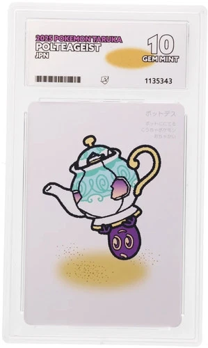 ACE 10 Polteageist 2025 Pokemon Taruka Japanese Graded Card