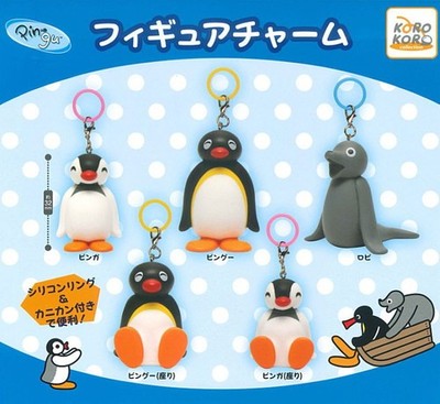 PINGU Figure Charm[Complete Set of 5] IP4 capsule Japan Toy 1107Y