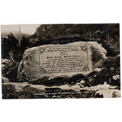 LOCH MAREE Memorial of the Visit of Queen Victoria RP Postkarte, unbenutzt