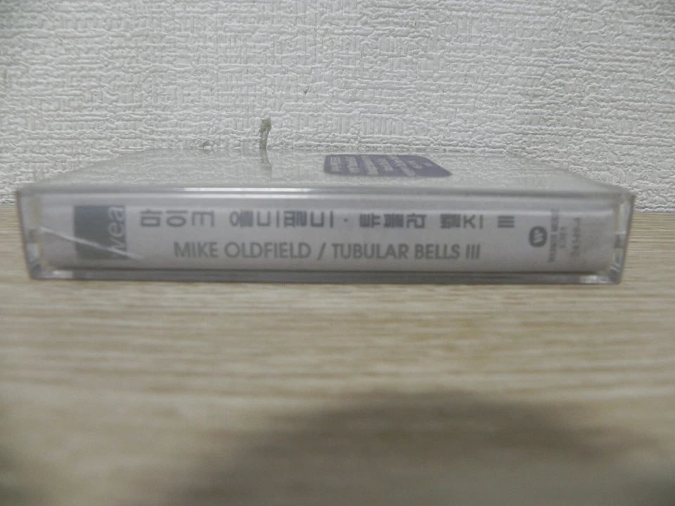 Mike Oldfield Tubular Bells III KOREA Cassette Tape + Hype Sticker / SEALED NEW - Image 2 of 3