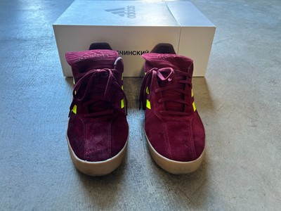 Gosha Rubchinskiy x Adidas Gr Copa Super AC8674 Sneaker US 13 | eBay Gosha Rubchinskiy x Adidas Gr Copa Super AC8674 Sneaker US 13 | eBay