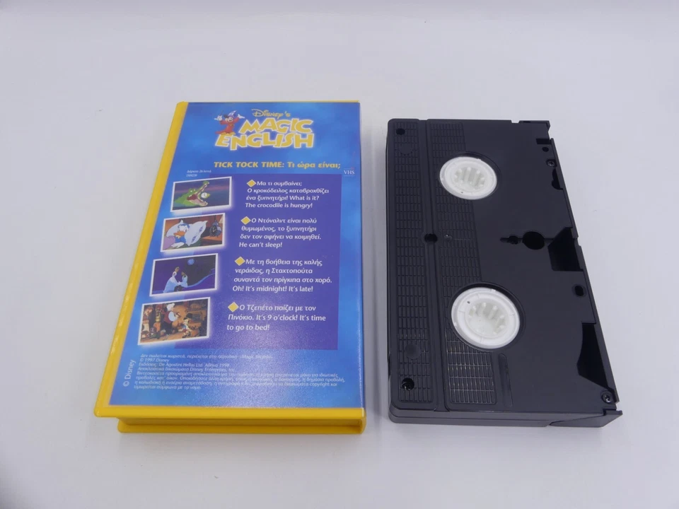 VINTAGE VHS TAPE DISNEY'S MAGIC ENGLISH NO.8 TICK TOCK TIME GREEK DUB DEAGOSTINI - Image 2 of 4