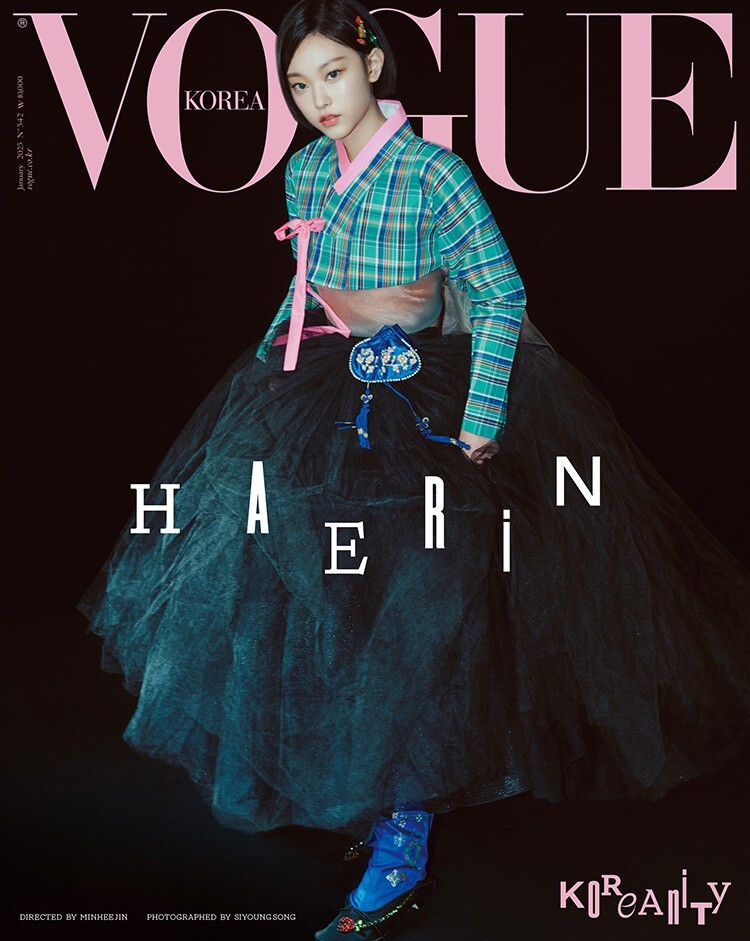 VOGUE Korea Magazine 2025 January NewJeans, MINJI, HANNI