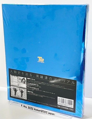 fate grand order material 17 XVII Art Book Factory Sealed type-moon - Picture 3 of 3