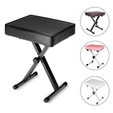 5 Core Keyboard Bench 3" Padded Cushioned Piano Stool Adjustable Guitar Seat