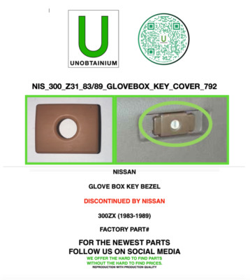 FITS/FOR NISSAN 300ZX Z31 1983-1989 GLOVE BOX HANDLE TAN | eBay