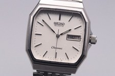 [Ecc+5] Orologio Vintage Seiko Chronos 7433-5010 Argento Uomo Quarzo dal GIAPPONE