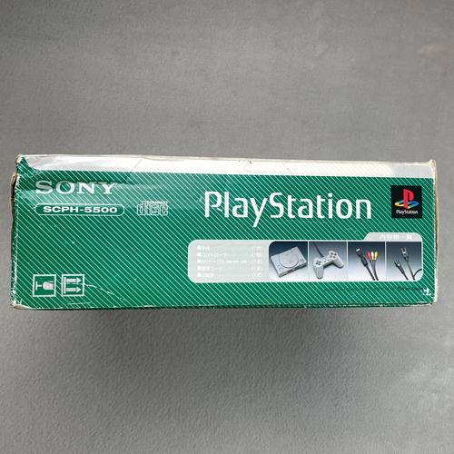 Sony Playstation 1 SCPH-5500 Konsole System Grün Box PS1 NTSC Japan - Bild 8 von 10