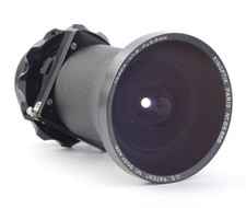 KINOPTIK Camera Lenses for sale | eBay