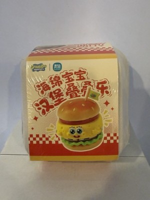 SpongeBob Krabby Patty Stacking Light Up Blind Box MVP-028 Sealed Figure