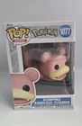 Funko Pop! Vinyl: Pokémon  Slowpoke #1077