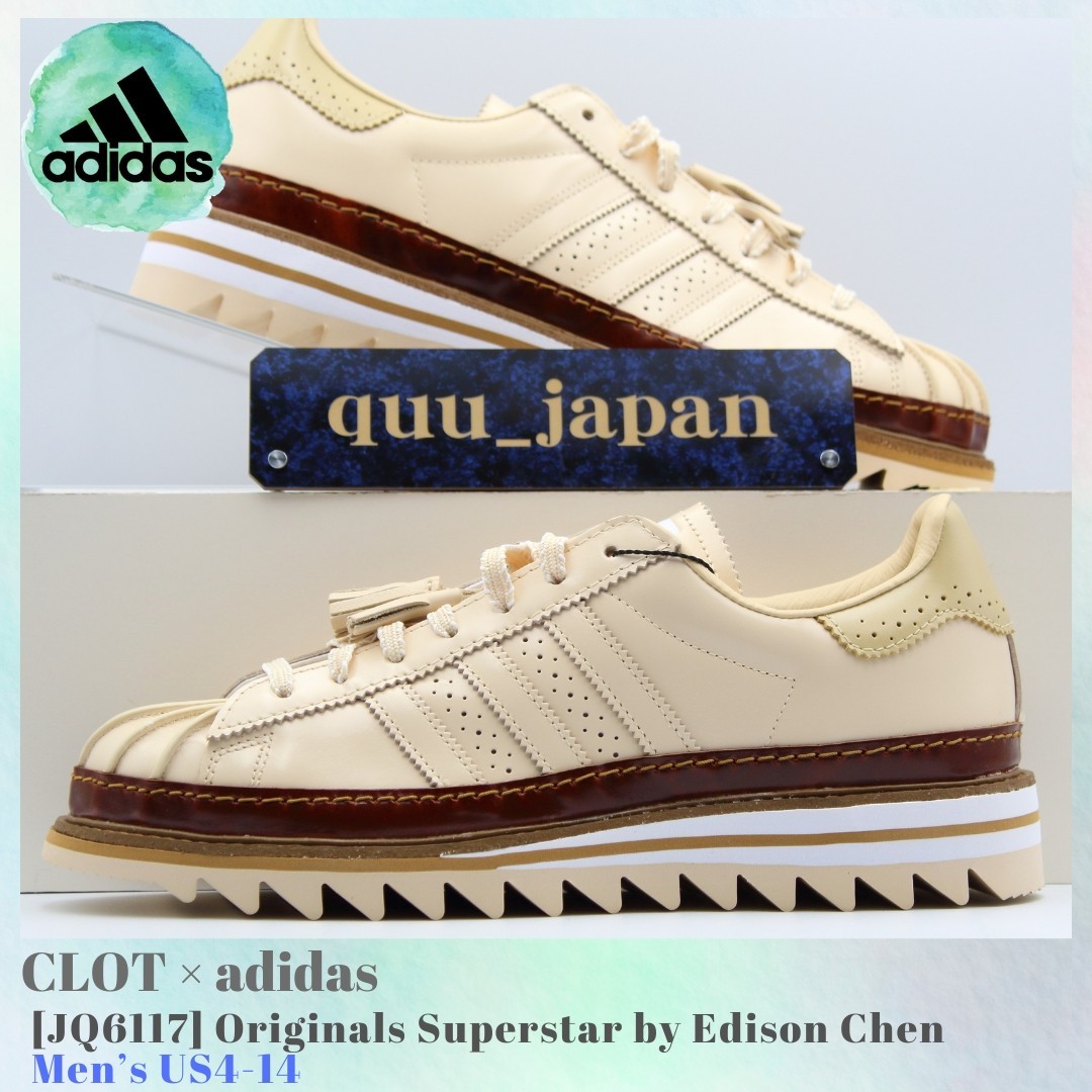 CLOT × adidas Originals Superstar by Edison Chen Tan JQ6117 Men's