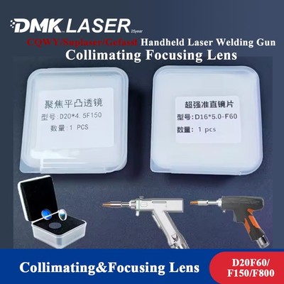 SUP Laser Collimating Focus Lens D20F60/F150/F800 For SUP20S/T Laser Welding Gun
