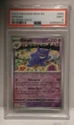 New ListingPokémon Sv: Scarlet & Violet 151 Gengar 094/165 Rare Reverse Holo PSA 9 2023