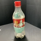 Vintage 2003 Coca-Cola Polar Bear Bank Bottle with Plush Toy.  Never Opened.