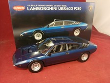 1:18 Kyosho Lamborghini Urraco P250 Metallic Blue Mint In Box Rare Color 08441BM