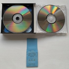 SEGA Saturn Real Sound Style Regret Adventure Game with Herb Seeds Used