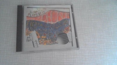 JORGE Y OBO / EL DUO FLAMENCO - '' SAME '' (1987, 16 Songs, Spieldauer: 63.15)