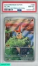2025 POKEMON SVP BLACK STAR PROMO VICTINI #208 UNOVA VICTINI ILLUS COLL PSA 10