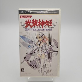 PSP Busou Shinki: Battle Masters Playstation Portable Japanese Tested Genuine