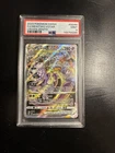 2023 Pokemon SWSH Crown Zenith Mewtwo VSTAR #GG44 PSA MINT 9
