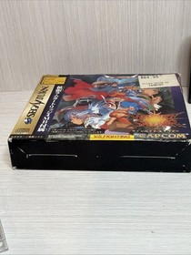 Sega Saturn Capcom Vampire Savior w/ 4MB RAM Cart Japan Import T-1229G CIB