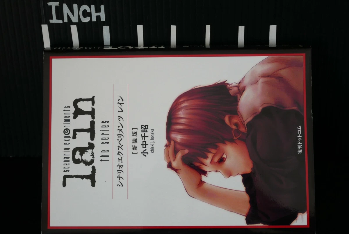 Scenario Experiments Lain: New Edition Book from Japan